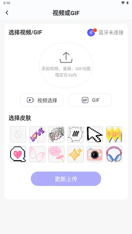 NN����(���Ӱ�����������)v1.0.8 �ٷ������ͼ