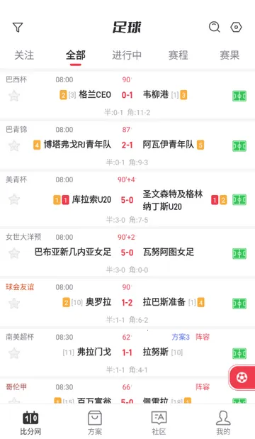 百分球看球网2026下载安装 百分球看球网2026下载安装