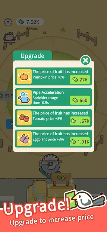 ����ũ����׿���ֻ���v1.2.2.0 ��Ѱ��ͼ