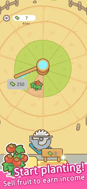 ����ũ����׿���ֻ���v1.2.2.0 ��Ѱ��ͼ