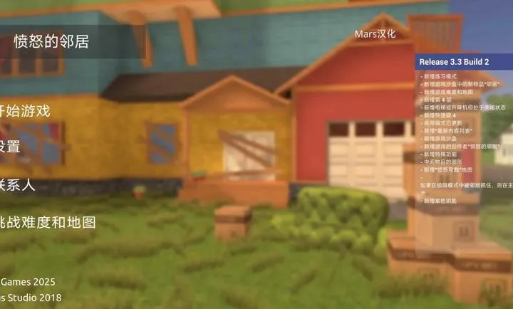 ��ŭ���ھ�mod�˵�����v3.2 �ֻ����ͼ