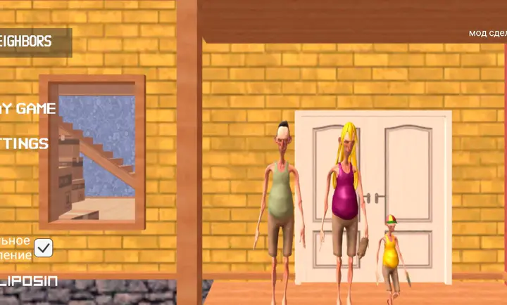 ��ŭ���ھ�mod�˵�����v3.2 �ֻ����ͼ