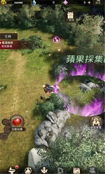 �ƻ���˵�ƽ��v1.2.1 ��׿���ͼ