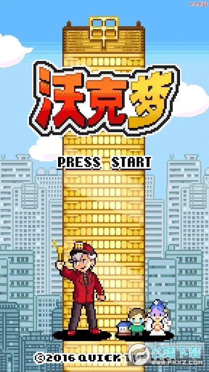 �ֿ����ƽ��v1.0.50 �ٷ������ͼ