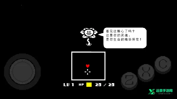 ��˵֮�����İ��������