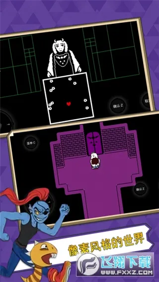 ��˵֮�����İ��������v2.0.0 ��Ѱ��ͼ