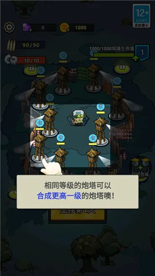 ����21������Bilibili