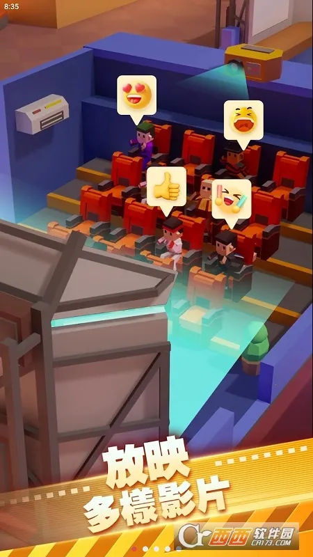 ��ӰԺ������޽��v1.00.65 �ֻ����ͼ