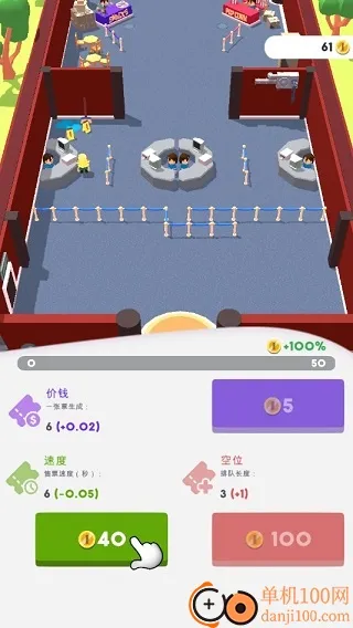 ��ӰԺ������޽��