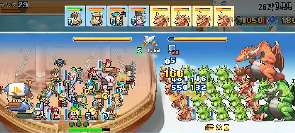 飞空艇探险物语折相思汉化版 飞空艇探险物语折相思汉化版