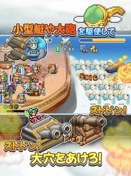 �ɿ�ͧ̽����������˼������v1.1.8 �ٷ������ͼ