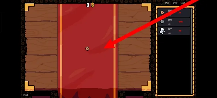 ����Ӳ�����ò˵�v0.3.0 ��Ѱ��ͼ