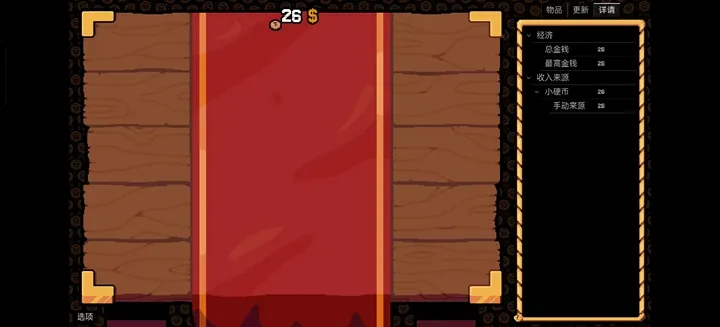 ����Ӳ�����ò˵�v0.3.0 ��Ѱ��ͼ