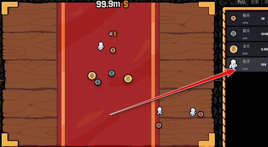 ����Ӳ�����ò˵�