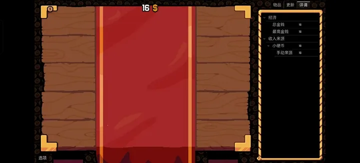 ����Ӳ�����ò˵�v0.3.0 ��Ѱ��ͼ