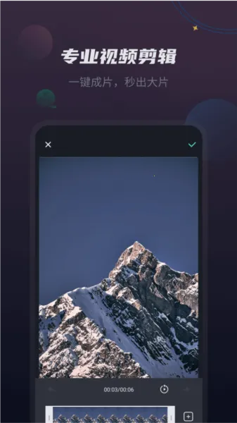 vlog��Ƶ����(��Ƶ��������)