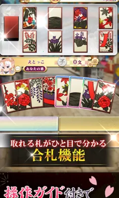 ������ս�����Ｏ���շ�������Ѽ����������ֻ���v3.15.1 ��Ѱ��ͼ