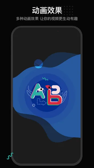 �����ֻ���Ƶ��׿���ֻ���v1.5.2 �ٷ������ͼ