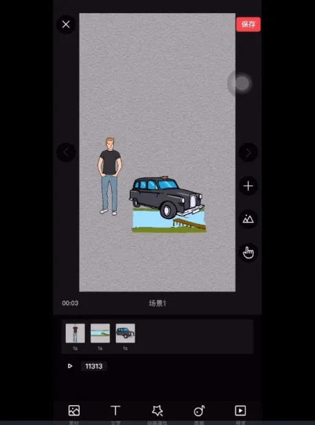 美绘手绘视频安卓版手机版 美绘手绘视频安卓版手机版