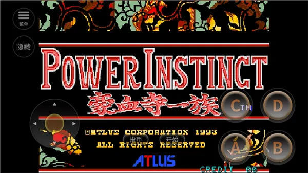 �ֻ���Ѫ��һ����м򻯰氲׿���ֻ���v2021.03.10.10 ��Ѱ��ͼ