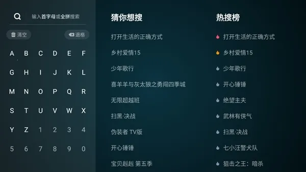 �ſ���Ƶlot��2026�ٷ����°汾