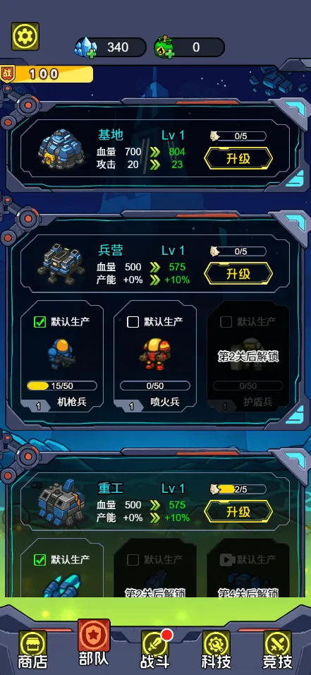 �Ǽʱ����������ý����������ֻ���v1.0 ��Ѱ��ͼ