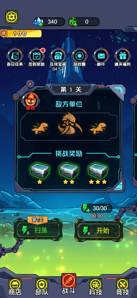 �Ǽʱ����������ý����������ֻ���v1.0 ��Ѱ��ͼ