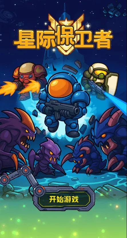 �Ǽʱ����������ý����������ֻ���v1.0 ��Ѱ��ͼ