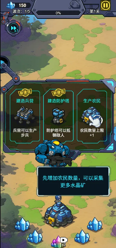 �Ǽʱ����������ý����������ֻ���v1.0 ��Ѱ��ͼ