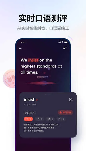 �����е��ʵ��⸶�Ѱ氲׿���ֻ���v5.5.0 ��Ѱ��ͼ