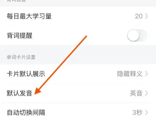 �����е��ʵ��⸶�Ѱ氲׿���ֻ���