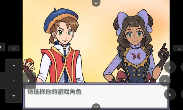 ������Z������2026���ذ�װv26 �ֻ����ͼ