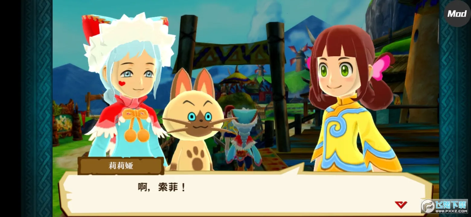 ������������1.3.5������v1.0.6 ��׿���ͼ