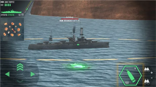 ս���������ײ˵�v1.73.11 �ֻ����ͼ