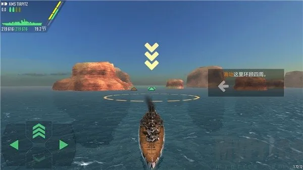 ս���������ײ˵�