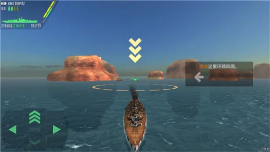 ս���������ײ˵�v1.73.11 �ֻ����ͼ