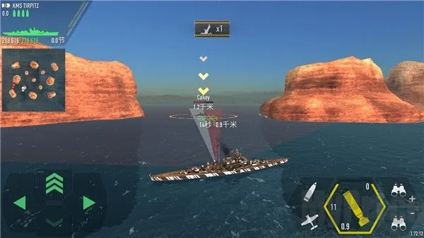 ս���������ײ˵�