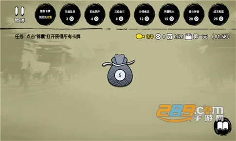 �ѵ�Ӣ�۲���֮������v007 ��׿���ͼ