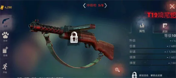 �´����˹�2�ƽ������