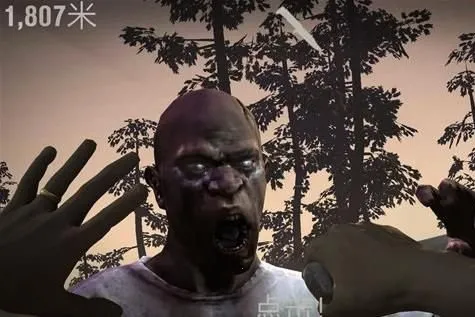 �´����˹�2�ƽ������