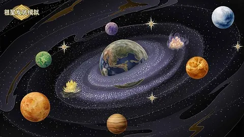 ���Ƿ�չģ����������