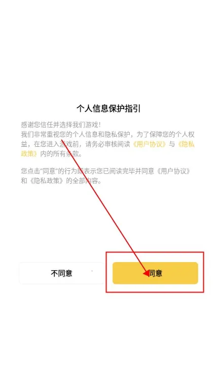 ���Ƿ�չģ����������