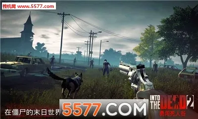 �´����˹�2�ٷ���������v1.83.0 �ֻ����ͼ