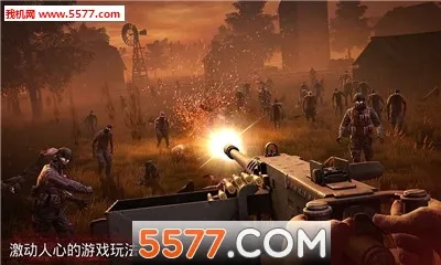 �´����˹�2�ٷ���������v1.83.0 �ֻ����ͼ