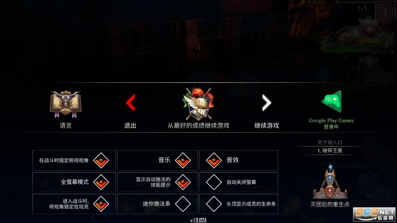 ���³�������������v.1.8.304 �ٷ������ͼ