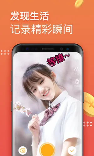 �ڱ���Ƶ2026���°汾v1.7.12 ��׿���ͼ