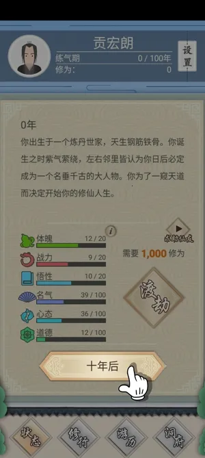 ����ʽ��������MOD�޸���