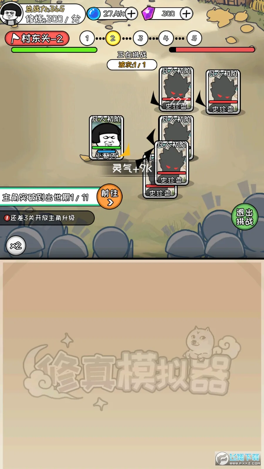 ����ģ������������v1.0.9 �ٷ������ͼ