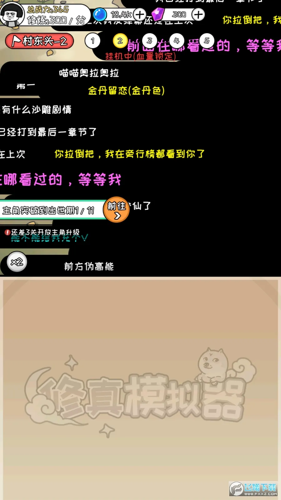 ����ģ������������v1.0.9 �ٷ������ͼ