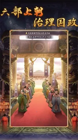 �ʵ�����2��������(�ʵ�ģ����Ϸ)v1.0.2 �ֻ����ͼ